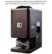NABORN Automatic Coffee Machine CF 300 WorldFirst Fm green bean To Coffee 15 Min