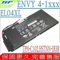 在飛比找樂天市場購物網優惠-HP 電池 適用惠普EL04XL，ENVY 4-1018TU