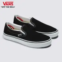 在飛比找momo購物網優惠-【VANS 官方旗艦】Skate Slip-On 男女款黑色