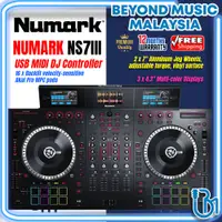 在飛比找蝦皮購物優惠-Numark NS7III USB MIDI DJ 控制器