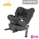 奇哥Joie i-Spin Safe™ 0-4歲後向式旋轉汽座｜安全汽座【六甲媽咪】