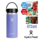 【美國 Hydro Flask】16oz/473ml寬口不鏽鋼真空保冷保溫瓶水壺/ HFW16BTS474 紫藤花