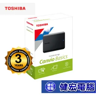 Toshiba Canvio Basics A5 1TB 2TB 4TB 2.5吋行動硬碟