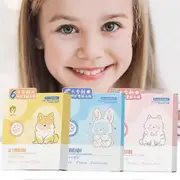 Children's facial mask moisturizing Cartoon face mask for kids Centella Asiatica