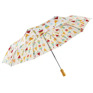 RAINSTORY夏日聖代抗UV雙人自動傘