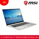 MSI 微星 Prestige 16Studio A13VF-232TW 16吋 商務筆電 （i5-13500H/16G/1T SSD/RTX4060-8G/Win11Pro）_廠商直送