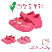 在飛比找蝦皮商城優惠-Hello Kitty童鞋 14-19cm 小花系列輕量防水