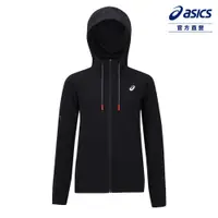在飛比找PChome24h購物優惠-ASICS亞瑟士平織外套 男款 跑步 服飾 2011C739