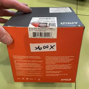 AMD R5 2600X