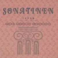 在飛比找博客來優惠-Sonatinen Album(Ⅲ)