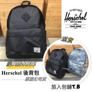 Herschel Classic™ XL 後背包 防水防雨  原廠公司貨 皮革後背包 男生包包 女生包包 雙肩包(現貨)