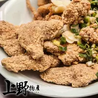 在飛比找momo購物網優惠-【上野物產】台灣雞三角骨5包(300g±10%/包 鹽酥雞 