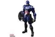 Captain America Bring Arts Action Figure