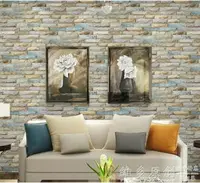 在飛比找樂天市場購物網優惠-壁貼壁紙 3D大理石墻紙文化石石頭壁紙簡約現代電視背景墻立體