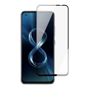 ASUS ZENFONE8 全滿版覆蓋鋼化膜9H黑邊透明玻璃保護貼(2入-ZenFone8保護貼ZenFone8鋼化膜)