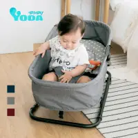 在飛比找momo購物網優惠-【YODA】三段式安撫椅(尿布台/寶寶床/寶寶躺椅/寶寶遊戲