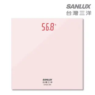 SANLUX 台灣三洋 數位LED家用體重計/計重器/秤重機 SYES-304 現貨 廠商直送