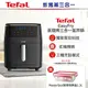 【Tefal 特福】 Easy Fry蒸燒烤三合一氣炸鍋