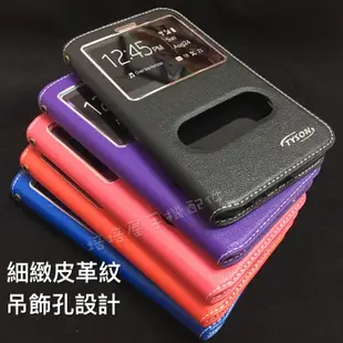 ASUS T00G ZenFone6 A600CG《雙視窗小隱扣/無扣側掀翻皮套 免掀蓋接聽》手機套保護殼書本套視窗皮套