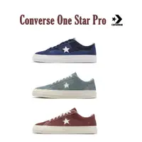 在飛比找蝦皮商城優惠-Converse One Star Pro 休閒鞋 男鞋 女