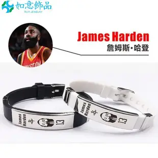 NBA Curry KD 矽膠手環 科比 籃球腕帶 球星 詹姆斯 歐文 羅斯 威少 鈦鋼 不銹鋼手鏈 可調節手環隨