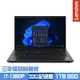 Lenovo ThinkPad L14 Gen 4 14吋商務筆電 i7-1360P/16G+16G/1TB PCIe SSD/Win11Pro/三年保到府維修/特仕版