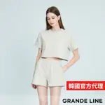 GRANDELINE韓國棉質基本款休閒套裝