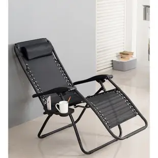家樂福躺椅 透氣涼感收納摺疊椅 耐重懶人椅 無重力沙攤戶外椅