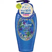 在飛比找蝦皮購物優惠-<現貨>日本製 高絲 KOSE Je l'aime 爵戀 海