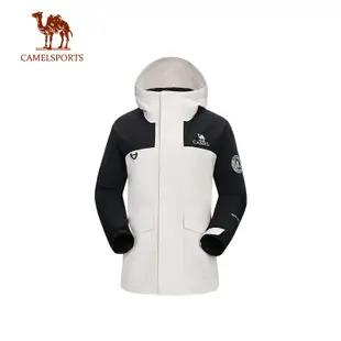 CAMEL SPORTS駱駝 三合一羽絨服 男女冬季新款加厚工裝外套