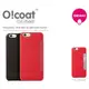 ★APP Studio★[Ozaki ]O!coat 0.4+ Pocket iPhone 6/6s Plus 超薄口袋保護殼