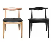 MF Replica Elbow Chair