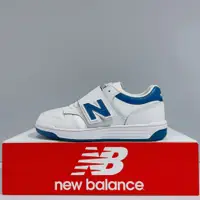 在飛比找蝦皮購物優惠-New Balance NB 480 中童 白藍色 皮革 寬