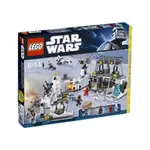 樂高 星際大戰 LEGO 7879 迴音基地 HOTH ECHO BASE 已絕版