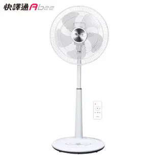 【Abee 快譯通】16吋DC微電腦遙控定時立扇 AF-L166