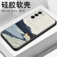 在飛比找樂天市場購物網優惠-摩托羅拉motorola edge s30手機殼磨砂軟殼MO