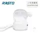 RASTO RS51 小耳洞專用TWS藍牙5.3耳機