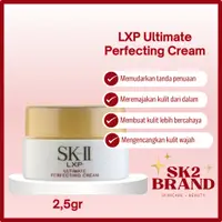 在飛比找蝦皮購物優惠-Skii SK-II SK2 LXP 終極完美面霜 2.5g