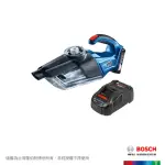 【BOSCH 博世】18V鋰電雙渦流吸塵器套裝組 2.0AH(GAS 18V-1)