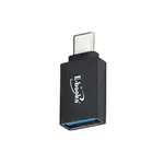 (現貨)E-BOOKS XA26 USB3.2 USB-A(母頭) 轉 TYPE-C(公頭) 充電傳輸轉接頭 不支援OTG