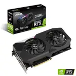 華碩 DUAL GEFORCE RTX 3070 V2 O8G 顯示卡 (搭機有優惠)