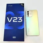 「里長伯嚴選」VIVO V23 8/256G 金 維沃手機