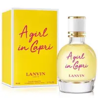 在飛比找蝦皮購物優惠-法意公司貨 LANVIN 浪凡 卡布里風情淡香水 50ml