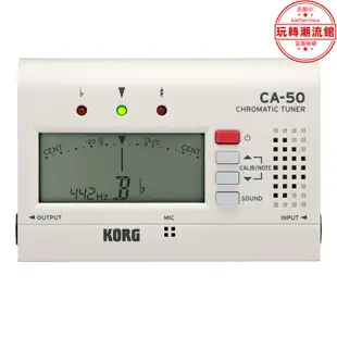 科音 KORG CA-50 CA-2 GA-1 GA-CS 調音器校音器綜合管樂調音表