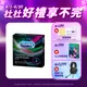 Durex杜蕾斯 雙悅愛潮裝衛生套3入