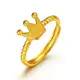 新款 越南沙金皇冠戒指戒指可調節婚慶純工藝女士指環久不褪色香