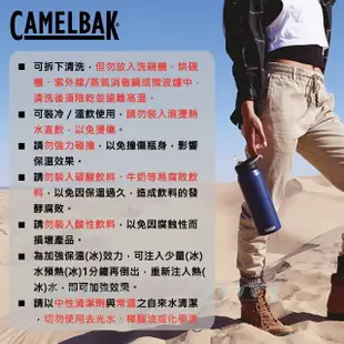 【CAMELBAK】1000ml eddy+多水吸管保冰/溫水瓶(保溫杯/隨行杯/保溫瓶)