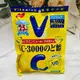 ☆潼漾小舖☆ 日本 Nobel 諾貝爾 VC-3000 喉糖 90g 檸檬風味 (7.2折)