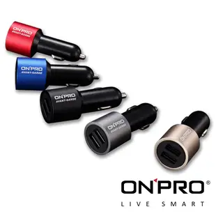 ONPRO GT-2P01 4.8A雙USB車用充電器-快
