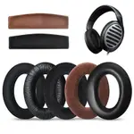 SENNHEISER HD555 HD595 HD598 PC360 耳墊耳枕替換墊套維修零件的替換耳機耳墊